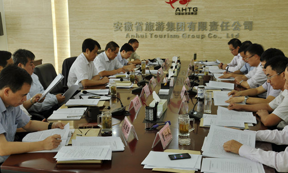 省旅游集團(tuán)黨委召開黨的群眾路線教育實(shí)踐活動專題民主生活會