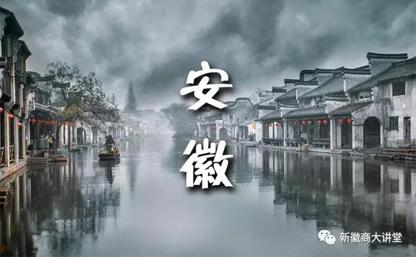 徽商旅游||春游安徽，約會(huì)美景